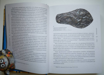 Владимир Пропп: Пропп. Все о сказках. Комплект из 2-х книг