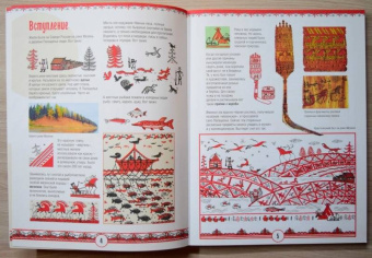 Наина Величко: Рисуем в стиле мезенской росписи