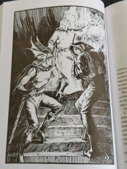 Уэйс, Хикмэн: Второе поколение