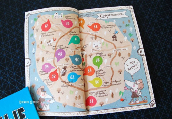 Евгения Гюнтер: Усадьбы Подмосковья с Тимкой и Тинкой. Путеводитель