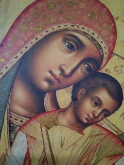 Никодим Кондаков: Русская икона