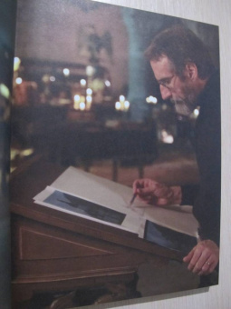 Джон Хоу: Высшая академия фэнтези. Руководство по рисованию фантастических миров