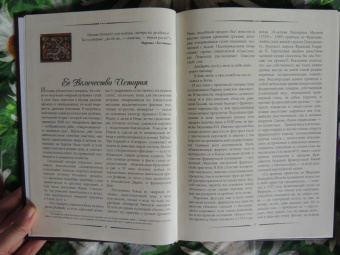 Баканов, Лазерсон, Синельников: Фуа-гра не только для гурманов