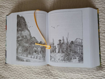 Гуин Ле: Книги Земноморья. Полное иллюстрированное издание