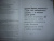 Фил Джонс: Сказал как отрезал. Самые действенные фразы для влияния и убеждения