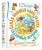 Остер Григорий Бенционович: Самая большая книга сказок, сказочных историй и вредных советов