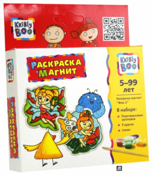 Раскраска-магнит "ФЕИ-2" (54797)