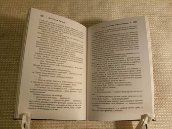 Эрл Гарднер: Перри Мейсон. Дело о рисковой вдове. Дело о сумочке вымогательницы