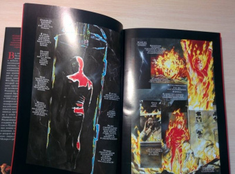 Курт Бьюсик: Чудеса