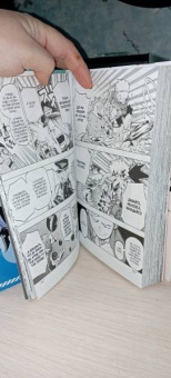 Кохэй Хорикоси: Моя геройская академия. Книга 9. Лемиллион. Светлое будущее