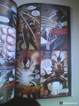 Уэйд, Слотт: Удивительный Человек-Паук. Новые способы умереть. Рождение Анти-Венома