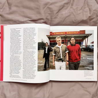 Иэн Нейтан: Уэс Андерсон. Аутентичные миры гениального режиссера. От "Бутылочной ракеты" до "Французского вестн.