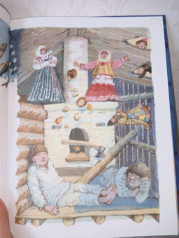 Денис Макурин: Поморская окутка. Лоскутные сказки