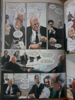 Уэйд, Росс: Царство Небесное