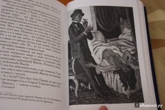 Федор Достоевский: Записки из подполья. Игрок