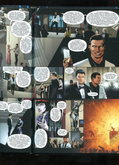 Тайнион, Беннетт: Вселенная DC. Rebirth. Бэтмен. Detective Comics. Книга 2. Синдикат Жертв