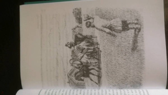 Лев Толстой: Холстомер