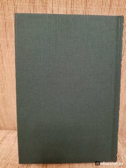 Николай Гоголь: Ревизор