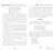 Вера Пашнина: Весело живем! Увлекательные игры на каждый день