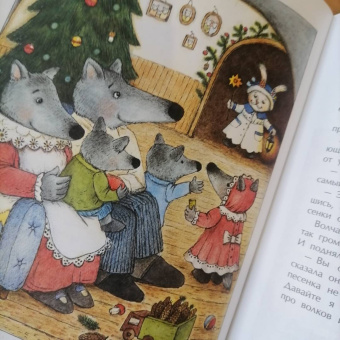 Юлия Иванова: Снегурочка с ушами