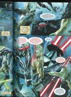 Крюгер, Росс: Справедливость. Абсолютное издание