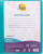 Папка-портфолио на 4 кольцах Учись, A4, бирюзовая