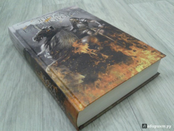 Бигл, Сандерсон, Ле: Эпоха единорогов