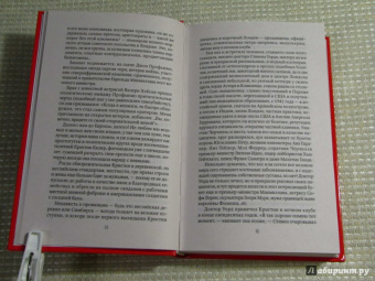 Михаил Любимов: Шпионы, которых я люблю и ненавижу