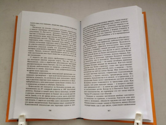 Даниэль Клугер: Новые приключения Гулливера