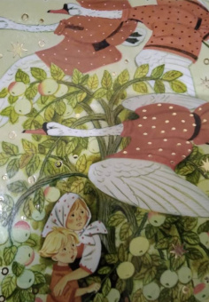 Алексей Толстой: Гуси-лебеди. Русские народные сказки про животных