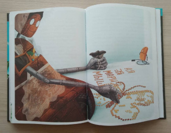 Ксения Горбунова: Кто ты, няня Ву?