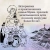 Янссон Туве Марика: Шляпа Волшебника. Муми-тролли и все-все-все. Кн.1