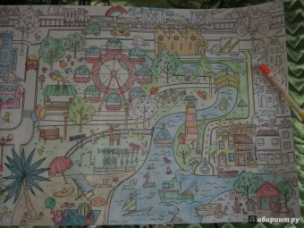 Раскраска Чудесный город