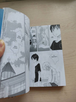 Каори Одзаки: Даже боги лгут