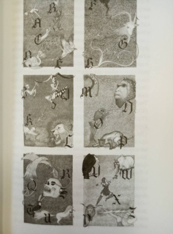 Линн Келли: Мастерская памяти. Лучшие методики запоминания в истории человечества