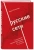 Мария Михайлова: Русские сети. О российском предпринимательстве без прекрас, и не только