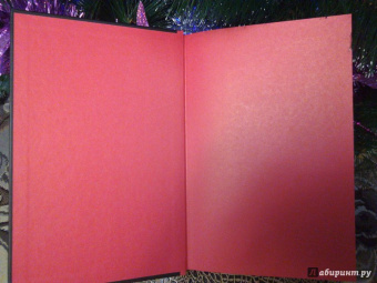 Брэм Стокер: Дракула