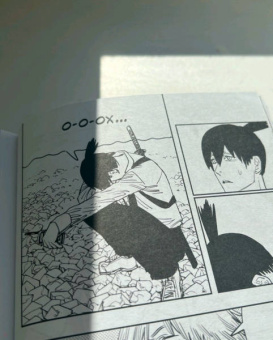 Тацуки Фудзимото: Человек-бензопила. Книга 3. Несовершеннолетний. Бум-бум-бум