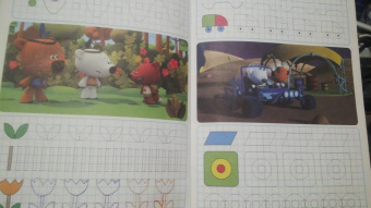 Ми-ми-мишки. Умные клеточки. Линии и фигуры