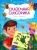 Людмила Доманская: Логика. Сказки с заданиями