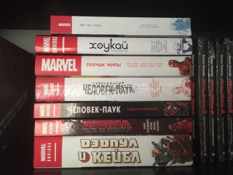 Джейсон Аарон: Тор. Бог Грома