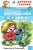 Татьяна Александрова: Домовёнок Кузька. Рисунки А. Савченко