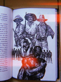 Джек Лондон: Рассказы Южных морей