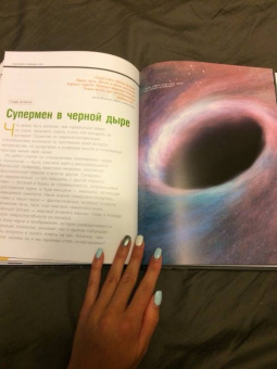 Деграсс, Лиу, Саймонс: Разговор о звездах