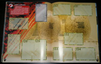 Альбом для наклеек "Мир Юрского периода 2 " (+ 15 наклеек)