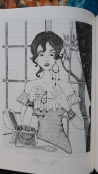 Ольга Куно: Голос моей души