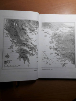 Пол Картледж: История Древней Греции в 11 городах