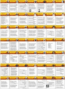 Любовная лирика. 60 стихотворений великих поэтов