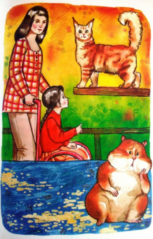 Дороченкова, Кравчук: В зоопарке скучно не бывает!