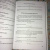 Яков Перельман: Занимательная алгебра
